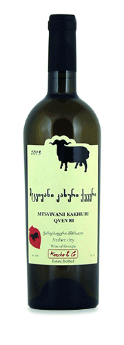 Koncho Mtsvivani Kakhuri Qvevri